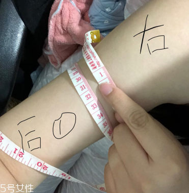 eaoron溶脂霜多少錢 eaoron溶脂霜價(jià)格 eaoron溶脂霜多少錢 eaoron溶脂霜價(jià)格