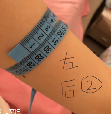 eaoron溶脂霜多少錢 eaoron溶脂霜價(jià)格 eaoron溶脂霜多少錢 eaoron溶脂霜價(jià)格