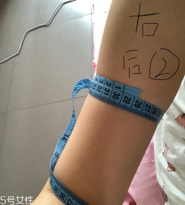 eaoron溶脂霜多少錢 eaoron溶脂霜價(jià)格 eaoron溶脂霜多少錢 eaoron溶脂霜價(jià)格