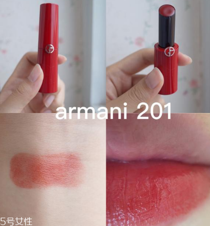 阿瑪尼口紅是什么味道？阿瑪尼口紅正品味道