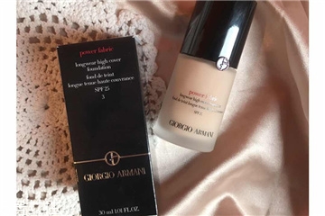 阿瑪尼權(quán)力粉底液2號和3號對比 阿瑪尼權(quán)力粉底液色號 阿瑪尼權(quán)力粉底液2號和3號對比 阿瑪尼權(quán)力粉底液色號