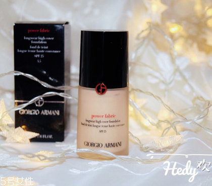 阿瑪尼權(quán)力粉底液2號和3號對比 阿瑪尼權(quán)力粉底液色號 阿瑪尼權(quán)力粉底液2號和3號對比 阿瑪尼權(quán)力粉底液色號