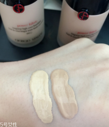 阿瑪尼權(quán)力粉底液2號和3號對比 阿瑪尼權(quán)力粉底液色號 阿瑪尼權(quán)力粉底液2號和3號對比 阿瑪尼權(quán)力粉底液色號