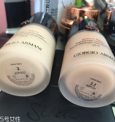 阿瑪尼權(quán)力粉底液2號和3號對比 阿瑪尼權(quán)力粉底液色號 阿瑪尼權(quán)力粉底液2號和3號對比 阿瑪尼權(quán)力粉底液色號