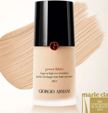 阿瑪尼權力粉底液5是黃幾白 阿瑪尼權力粉底液使用感 阿瑪尼權力粉底液5是黃幾白 阿瑪尼權力粉底液使用感