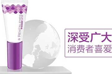 澳大利亞眼霜哪個(gè)牌子好？澳洲眼霜排行榜