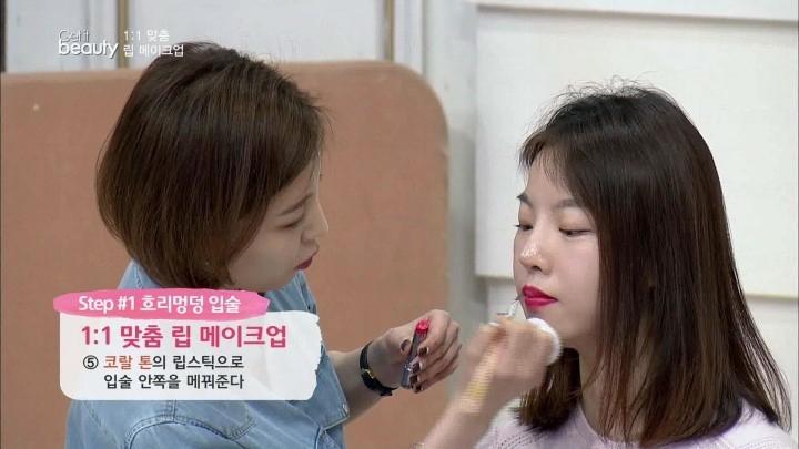 唇型不好看怎么涂口紅 完美唇型化妝技巧 唇型不好看怎么涂口紅 完美唇型化妝技巧