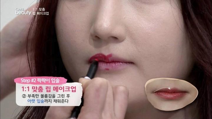 唇型不好看怎么涂口紅 完美唇型化妝技巧 唇型不好看怎么涂口紅 完美唇型化妝技巧