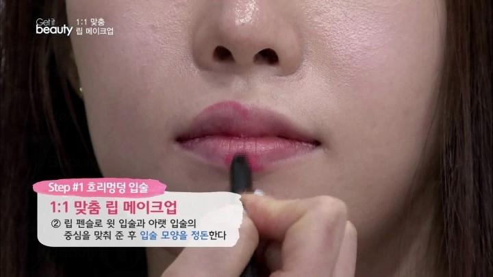 唇型不好看怎么涂口紅 完美唇型化妝技巧 唇型不好看怎么涂口紅 完美唇型化妝技巧