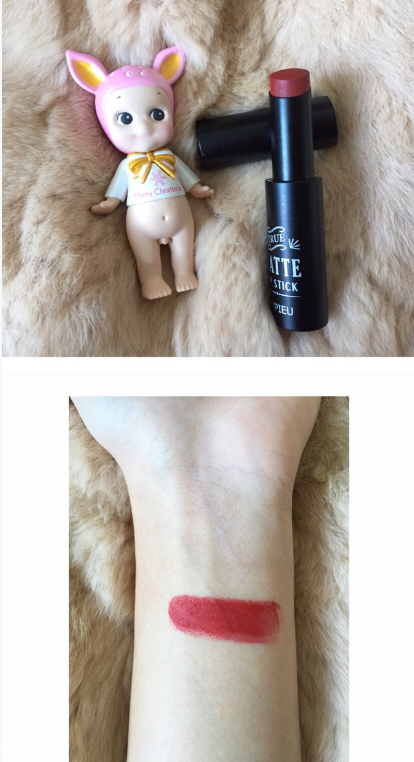 apieu口紅怎么樣 apieu口紅rd03試色 apieu口紅怎么樣 apieu口紅rd03試色