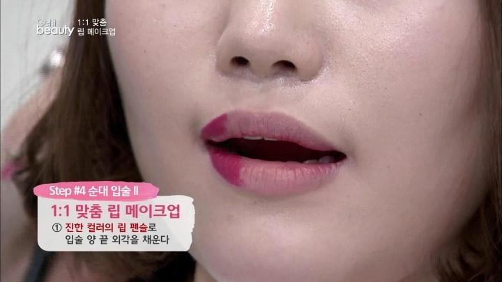 唇型不好看怎么涂口紅 完美唇型化妝技巧 唇型不好看怎么涂口紅 完美唇型化妝技巧