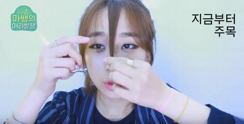 什么是空氣八字劉海？空氣八字劉海怎么剪？