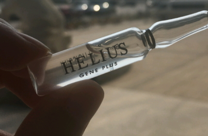 helius護膚品怎么樣？helius赫麗爾斯明星產(chǎn)品