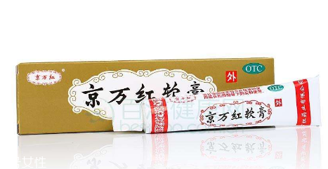 京萬紅軟膏的用途 京萬紅軟膏治什么?。?></p><h3>寶寶燙傷該怎么處理</h3><p>燙傷雖然是家庭常見的意外傷害，但并非每個(gè)家長都知道如何緊急處理。寶寶被燙傷一旦處理不當(dāng)，就可能讓傷情延誤甚至加劇。</p><p>一、沖冷水</p><p>寶寶被燙傷后，家長自己不能慌張，要第一時(shí)間對(duì)著燙傷的部位沖冷水，這樣一來可以降溫，二來可以收縮血管，以減少燙傷處的疼痛和損傷。冷水浸泡時(shí)間越早效果越好，但不能低于5℃。如果燙傷處已經(jīng)起泡并破了，那就不能浸泡，以防感染。</p>		</div>
<div align=