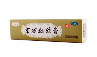 京萬紅軟膏多少錢一支？京萬紅軟膏價格