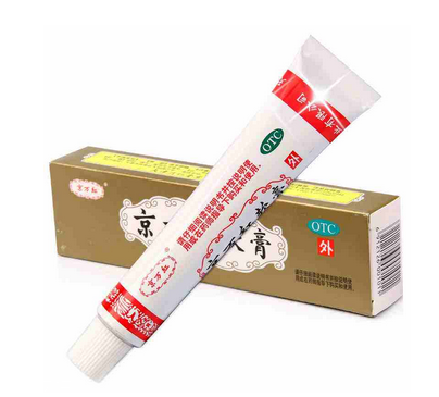 京萬紅軟膏怎么樣？京萬紅軟膏好用嗎？