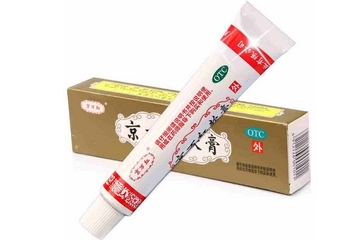 京萬(wàn)紅軟膏的副作用 京萬(wàn)紅軟膏不良反應(yīng) 京萬(wàn)紅軟膏的副作用 京萬(wàn)紅軟膏不良反應(yīng)