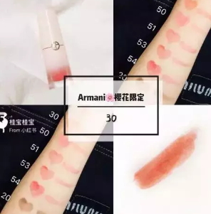 阿瑪尼腮紅露怎么樣？阿瑪尼腮紅露多少錢