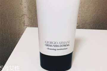 阿瑪尼洗面奶多少錢？阿瑪尼洗面奶哪款好