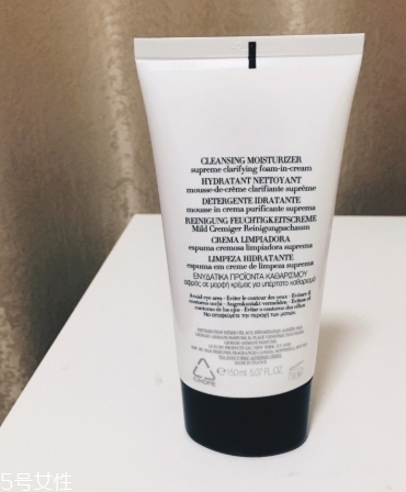 阿瑪尼洗面奶多少錢？阿瑪尼洗面奶哪款好