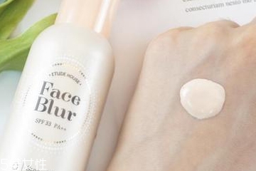 愛麗小屋妝前乳防曬嗎 愛麗小屋妝前乳有沒有防曬值