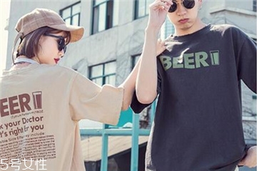 情侶裝怎么搭配？情侶裝搭配圖片