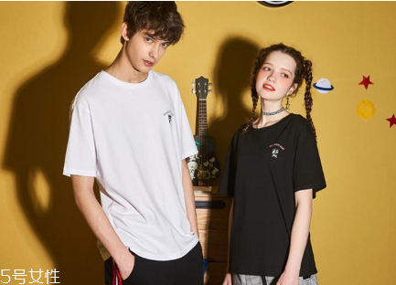 情侶裝怎么搭配？情侶裝搭配圖片