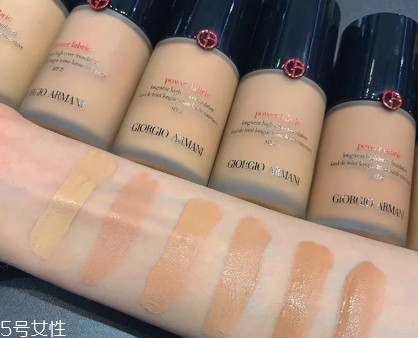 阿瑪尼無(wú)痕持妝粉底液怎么樣？