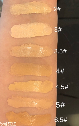 阿瑪尼無痕持妝粉底液色號 阿瑪尼無痕持妝粉底液試色