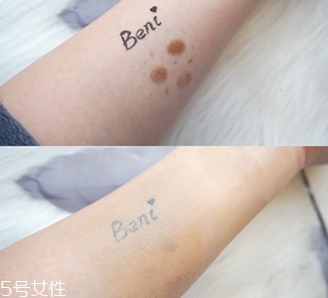 阿瑪尼大師造型粉底乳怎么樣？阿瑪尼大師造型粉底乳評測