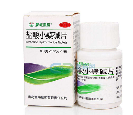 黃連素片是抗生素嗎？黃連素片屬于抗生素藥嗎？