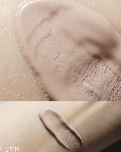 阿瑪尼素顏霜孕婦可以用嗎？阿瑪尼素顏霜孕婦用好嗎？