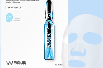 wonjin原辰安瓶補(bǔ)水面膜怎么用？