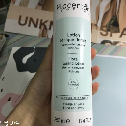 placentor洋甘菊柔膚水好用嗎 placentor洋甘菊柔膚水 placentor洋甘菊柔膚水好用嗎 placentor洋甘菊柔膚水