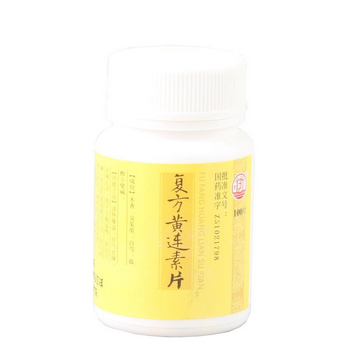 黃連素片能空腹吃嗎？空腹吃黃連素片好嗎？