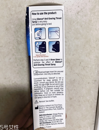 澳洲止鼾噴霧有用嗎？澳洲止鼾噴霧有效果嗎？