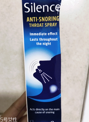 澳洲止鼾噴霧有用嗎？澳洲止鼾噴霧有效果嗎？