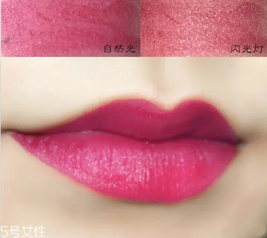 kiko口紅4系列必買色 kiko口紅色號推薦 kiko口紅4系列必買色 kiko口紅色號推薦