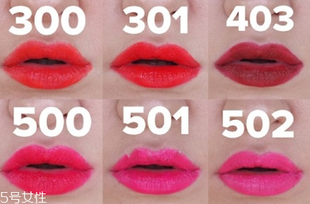 阿瑪尼小胖丁唇釉303號試色 阿瑪尼口紅303的顏色 阿瑪尼小胖丁唇釉303號試色 阿瑪尼口紅303的顏色