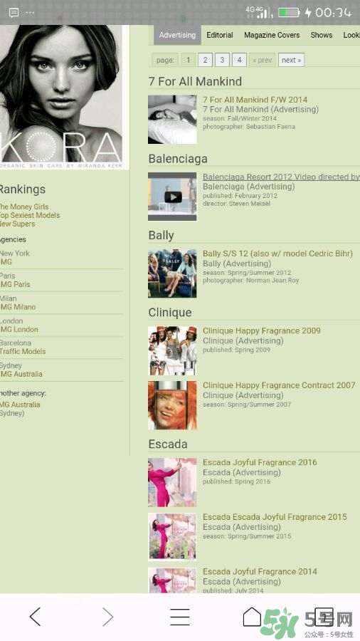 nlab是什么牌子？nlab是哪個(gè)國家的什么檔次