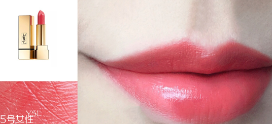 珊瑚色口紅顯白嗎 珊瑚色口紅好看嗎 珊瑚色口紅顯白嗎 珊瑚色口紅好看嗎