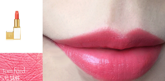 珊瑚色口紅顯白嗎 珊瑚色口紅好看嗎 珊瑚色口紅顯白嗎 珊瑚色口紅好看嗎