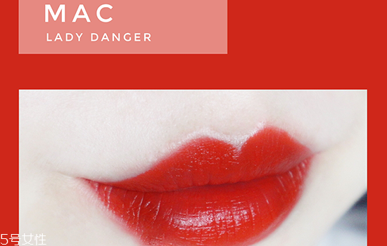 mac正紅色是幾號(hào) mac口紅正紅色色號(hào)推薦 mac正紅色是幾號(hào) mac口紅正紅色色號(hào)推薦