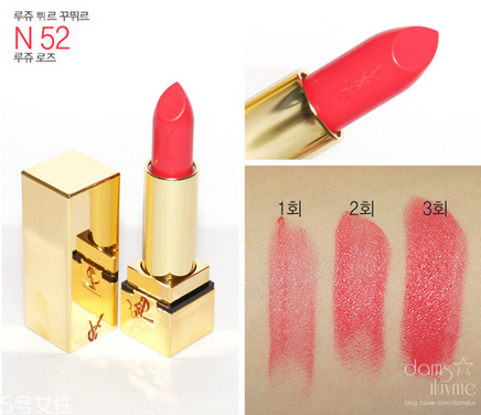 ysl鏡面唇釉103什么色 ysl唇釉103適合黃皮嗎 ysl鏡面唇釉103什么色 ysl唇釉103適合黃皮嗎