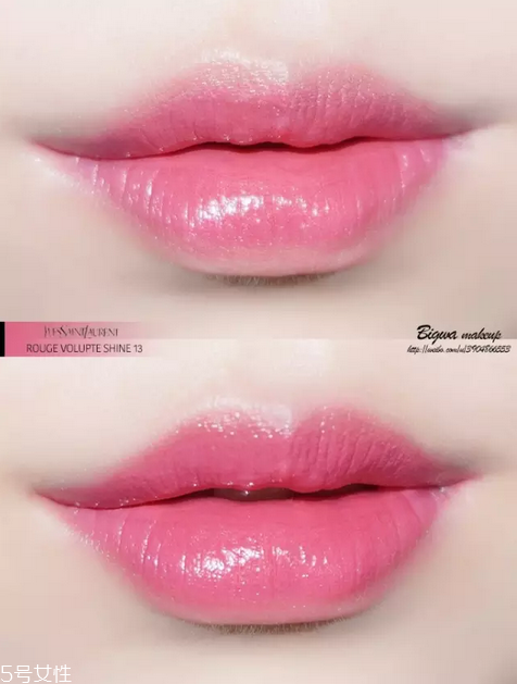 ysl鏡面唇釉103什么色 ysl唇釉103適合黃皮嗎 ysl鏡面唇釉103什么色 ysl唇釉103適合黃皮嗎