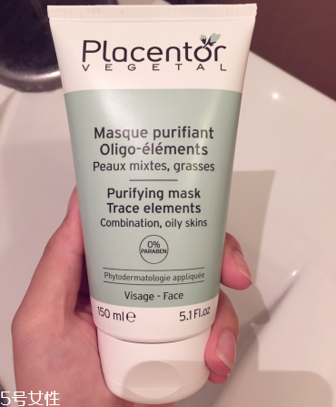 placentor綠泥面膜怎么樣 placentor植物胎盤清潔面膜 placentor綠泥面膜怎么樣 placentor植物胎盤清潔面膜