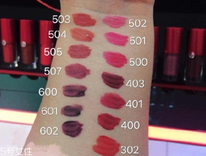 阿瑪尼小胖丁唇釉303號試色 阿瑪尼口紅303的顏色 阿瑪尼小胖丁唇釉303號試色 阿瑪尼口紅303的顏色