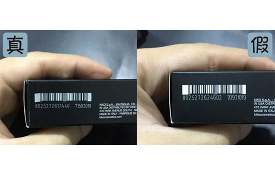 kiko口紅全系列測(cè)評(píng) kiko四系口紅真假對(duì)比圖 kiko口紅全系列測(cè)評(píng) kiko四系口紅真假對(duì)比圖