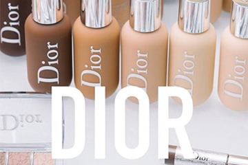 迪奧小奶瓶什么時(shí)候上市？迪奧小奶瓶多少錢