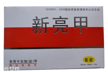 亮甲有用嗎？亮甲能治好灰指甲嗎？